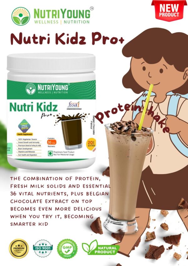 Nutri Kidz Pro Plus - 200Gm